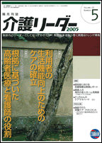 샊[_[200505