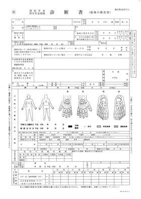 ̂̏Qp